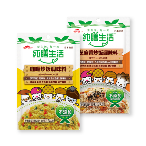 Plavest 中国 純膳生活　食品パッケージデザイン、ブランディング