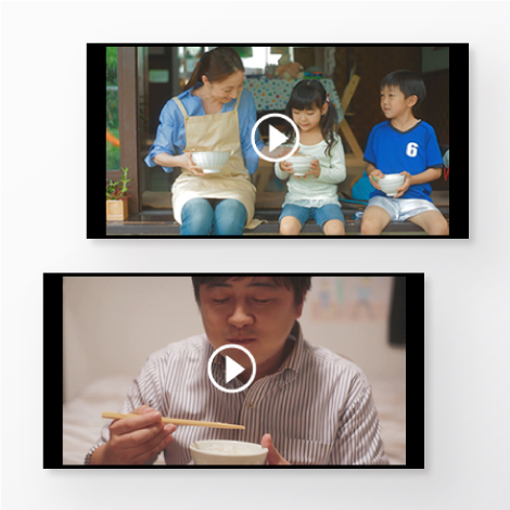 ブランデッドムービー開発　テーブルマーク株式会社