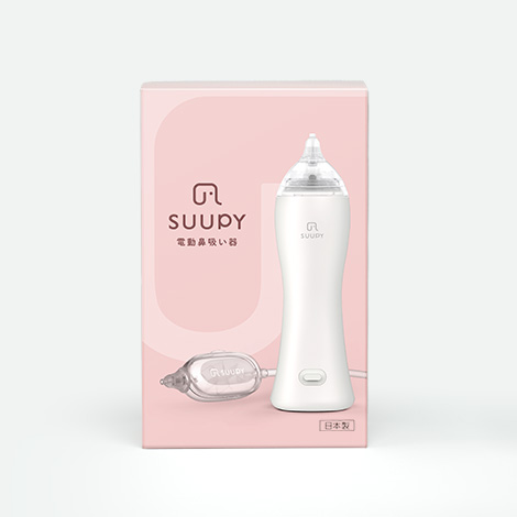 株式会社トキオラボ　携帯電動鼻吸い器　SUUPY