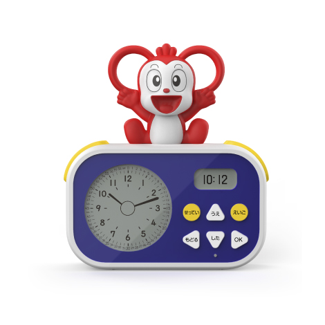 進研ゼミ小学講座1年生　めざましコラショ