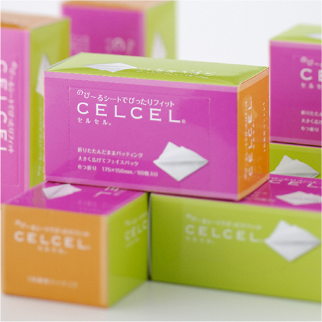 セルセルコットン 小津産業株式会社