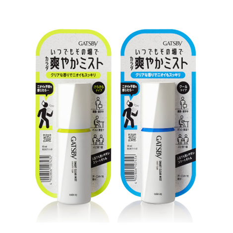 GATSBY パッケージデザイン フォルム・グラフィック開発 株式会社マンダム GATSBY スマートクリアミスト
