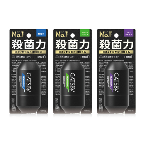 GATSBY パッケージデザイン開発 株式会社マンダム GATSBY デオドラント ロールオン