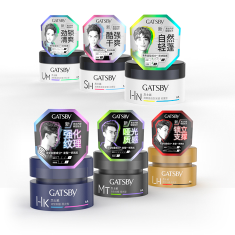 gatsby_china_wax_packagedesign