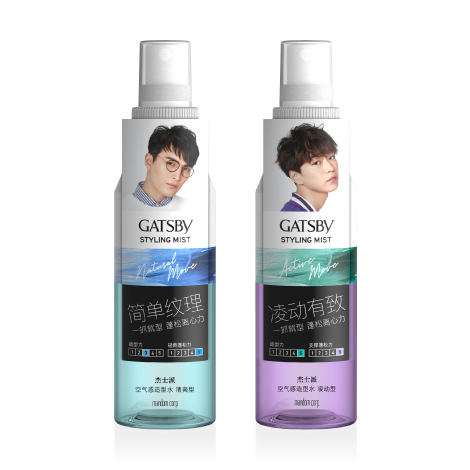 GATSBY ヘアミスト パッケージデザイン 株式会社マンダム GATSBY 中国市場向けヘアスタイリングミスト シリーズ