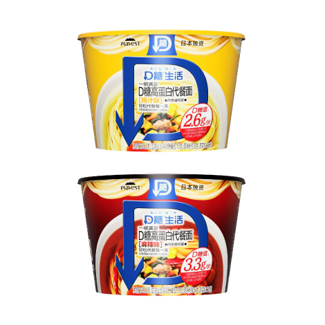 中国市場向け 低糖質 インスタントヌードル、パッケージデザイン開発 云南绿华食品有限公司 Plavest D糖 インスタントヌードルシリーズ