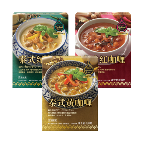 中国市場向け 食品パッケージデザイン開発 云南绿华食品有限公司 Plavest 泰国咖喱シリーズ