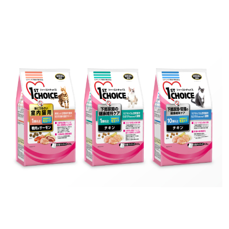 ペットフード キャットフード パッケージデザイン 1st Choice