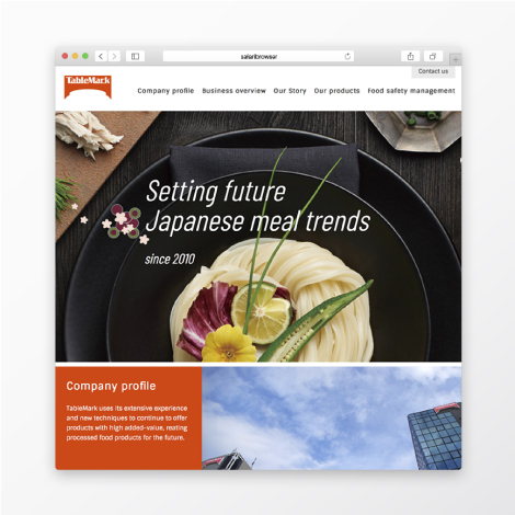 海外ユーザー向け 企業WEBサイト開発 テーブルマーク株式会社 海外サイト