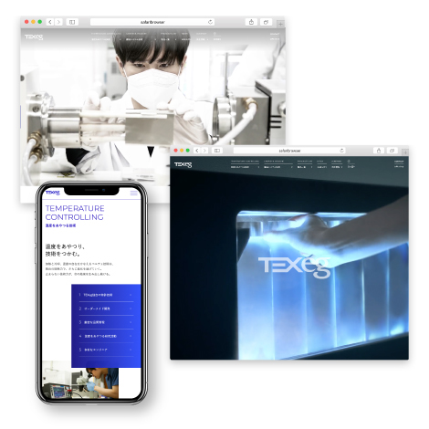 企業WEBサイト開発、WEB営業戦略、SEO対策 　株式会社テックスイージー TEXeg CO., LTD.